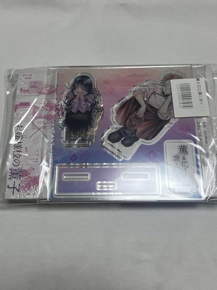 薫る花は凛と咲く TSUTAYA アクリルフィギュアプレート　有償特典 薫る花は凛と咲く TSUTAYA 有償特典 アクリルフィギュアプレート